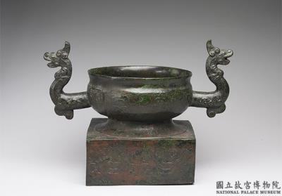 图片[2]-Gui food container of Chen Hou Wu, mid-Warring States period (371 BCE)-China Archive